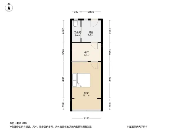 海潮小区