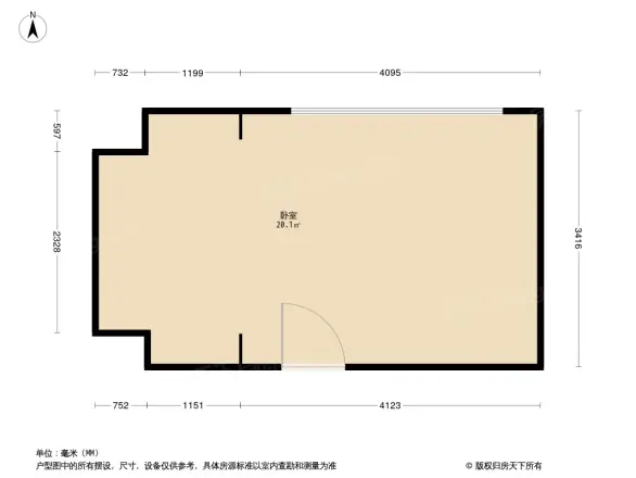 新城璞樾和山