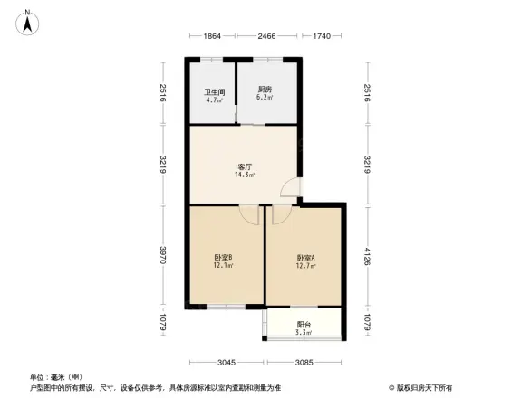 方家弄
