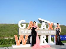 星河WORLD一期3室2厅南北