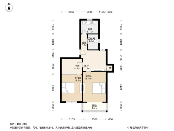 绿洲公寓