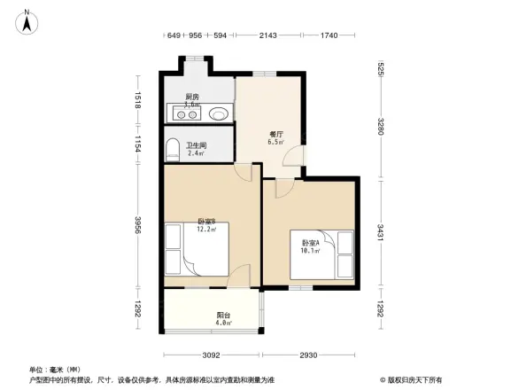 西流湾小区