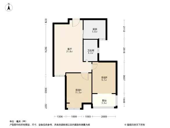 荣盛文承熙苑项目