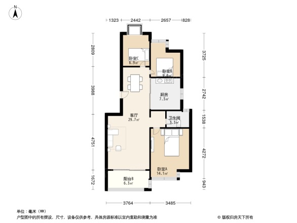 亚泰山语湖