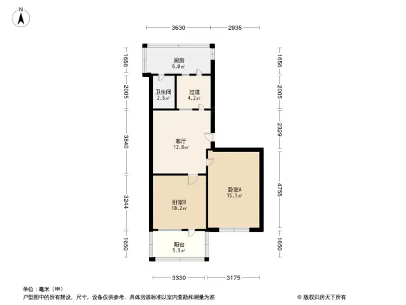 守经街6号院