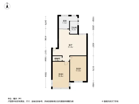 大邦紫云阁