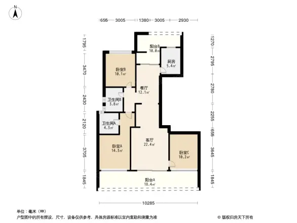 润富国际花园