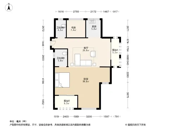云水山居
