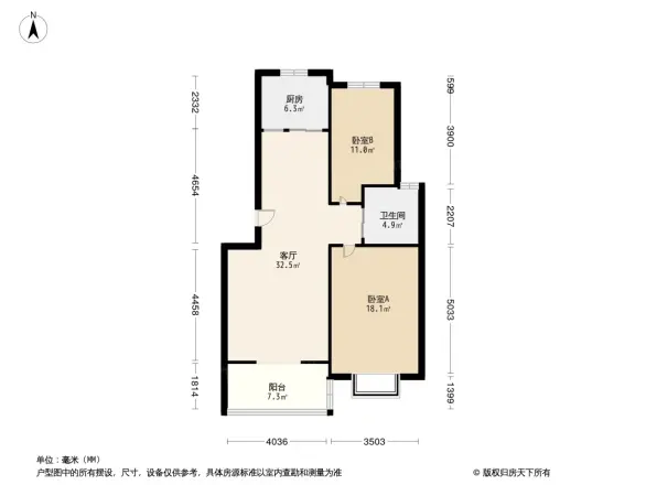 宏进锦绣家园