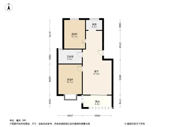 宏进锦绣家园