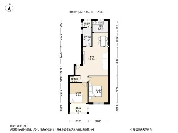 大邦紫云阁
