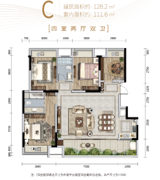 绿地听江左岸4室2厅1厨2卫建面128.20㎡