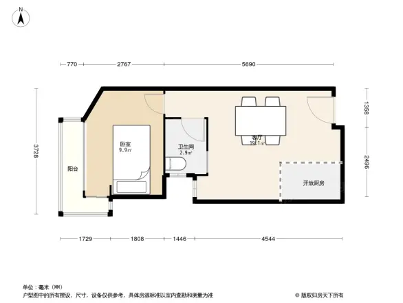 翠屏紫气钟山