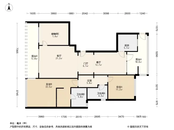 润富国际花园