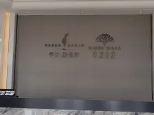 小区拥有3公里南向海岸线,是大连少见的南向海景房
