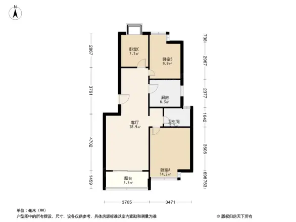 亚泰山语湖