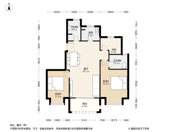 中南山锦花城