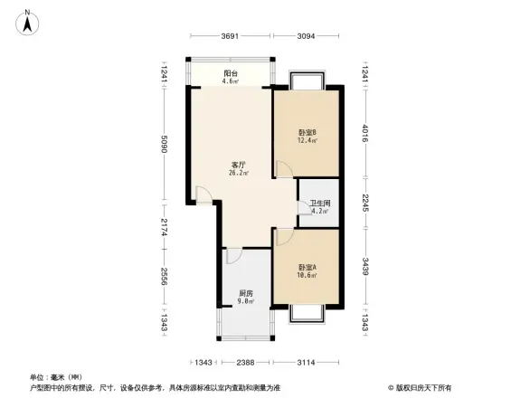 天鑫花园西区