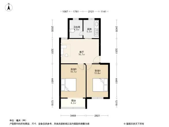 金浜小区