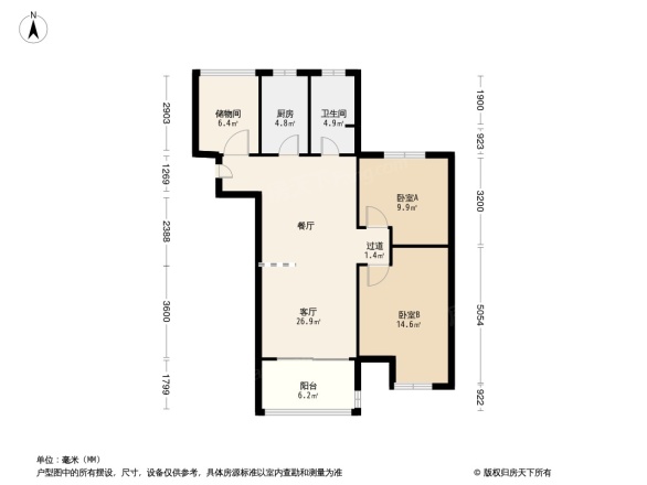 碧景山庄