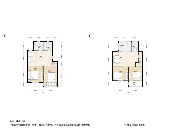 嘉苑新村