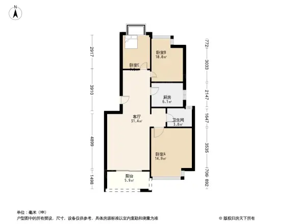 亚泰山语湖