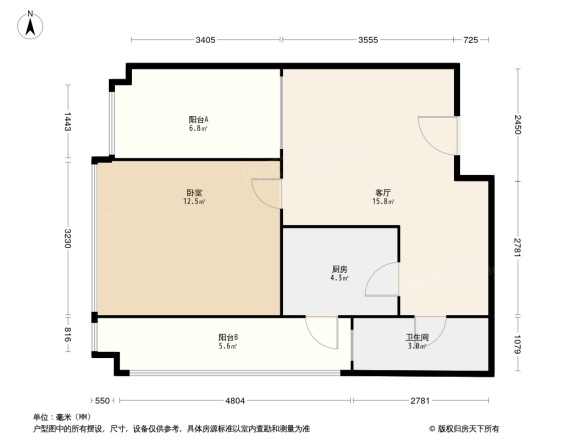 西锦国际一期