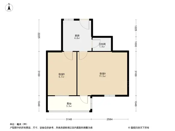 金陵小区