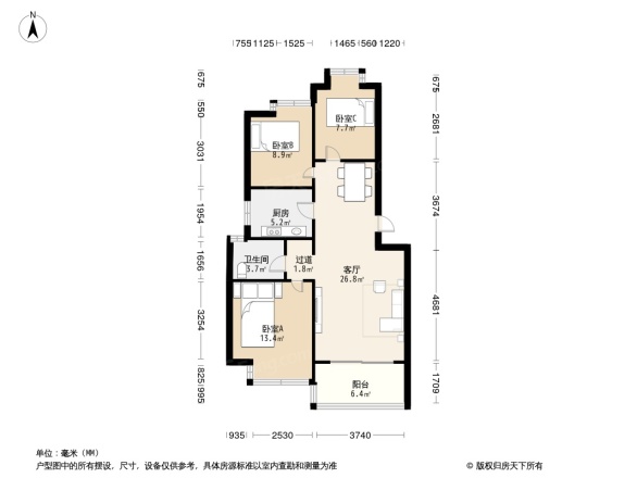 亚泰山语湖