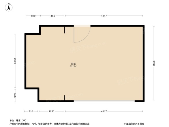 新城璞樾和山