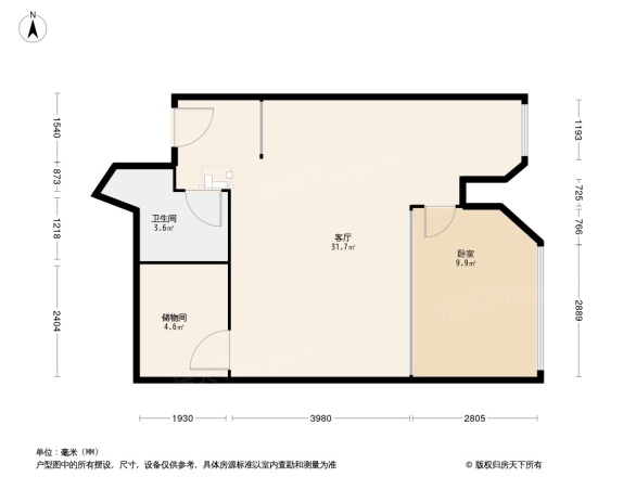 福祥大厦