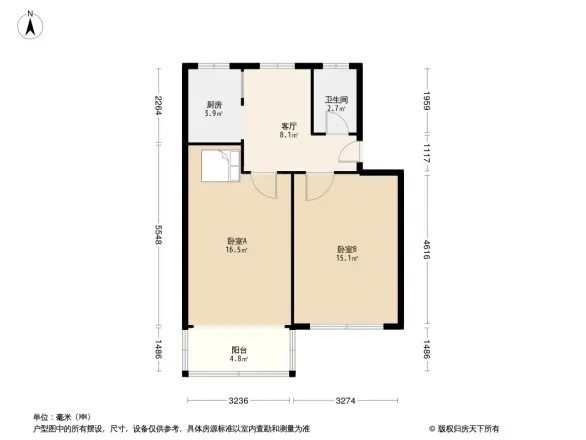 化建一村