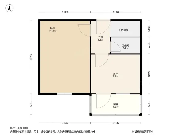 九华山18号