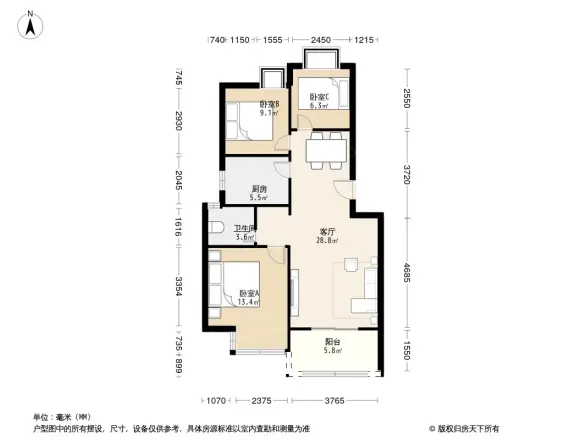 亚泰山语湖