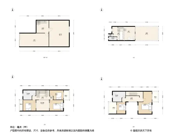 晶苑四季御庭二期