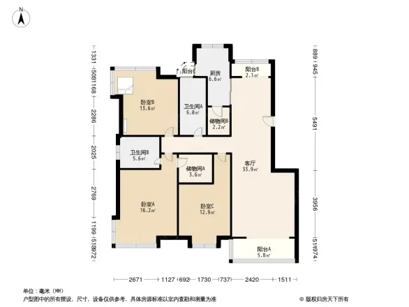 御都花苑