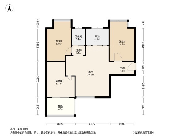 荣盛文承苑