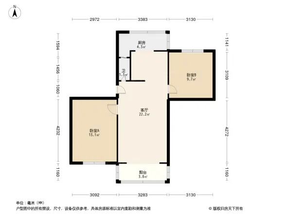 守经街6号院