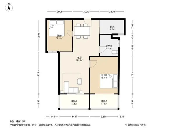 碧景山庄