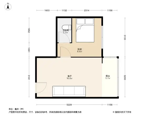 乌龙巷小区