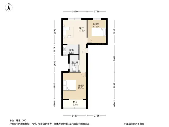 航华二村一街坊