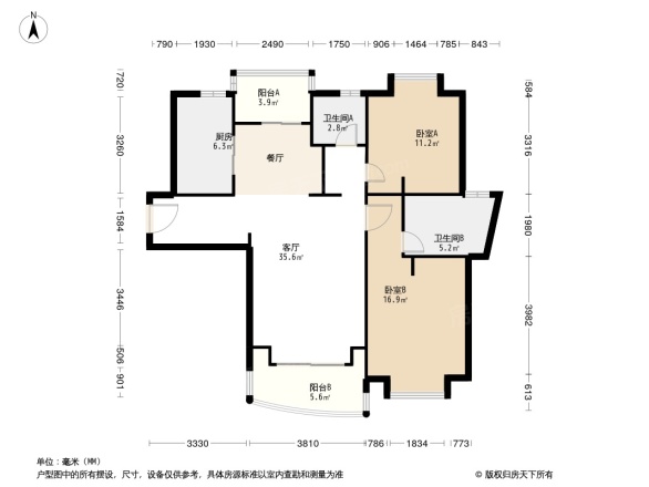 维多利华庭