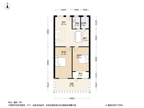 龙漕路200弄小区