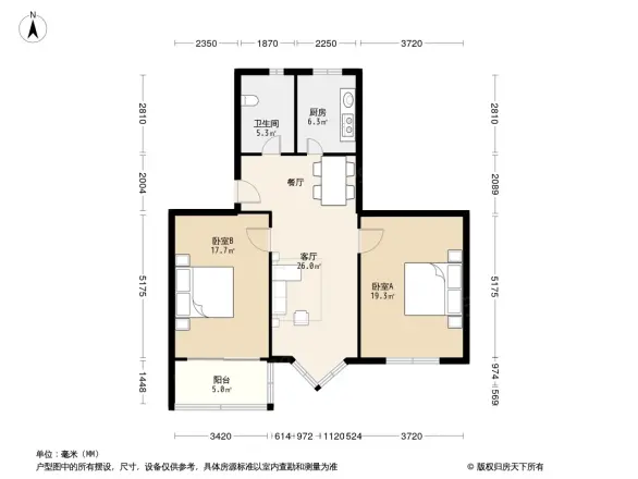 文宇大楼