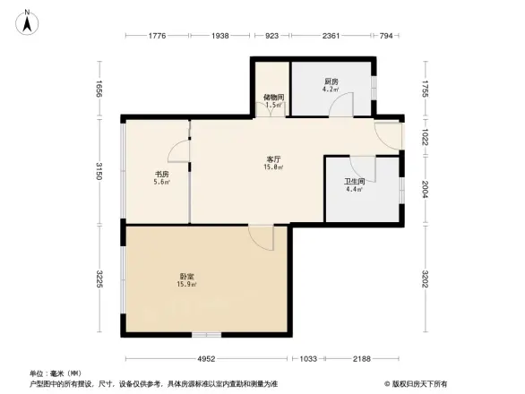 双峰小区