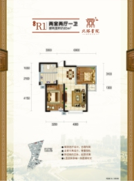 北塔书院2室2厅1厨1卫建面85.00㎡