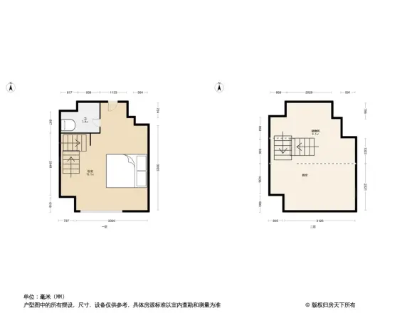 新城璞樾和山