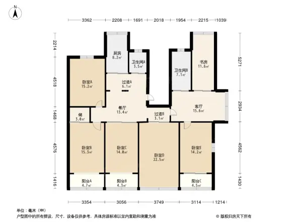 九华山18号