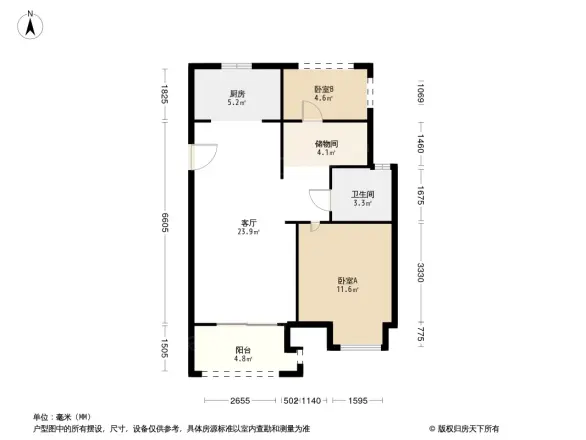 明发浦泰梦幻家