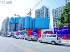 中信凯旋湾,央企开发,复式上下两层,使用率高